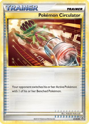 Pokemon Circulator (81) [Unleashed]