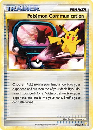 Pokemon Communication (98) [HeartGold SoulSilver]