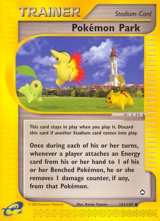 Pokemon Park (131) [Aquapolis] Reverse Holofoil