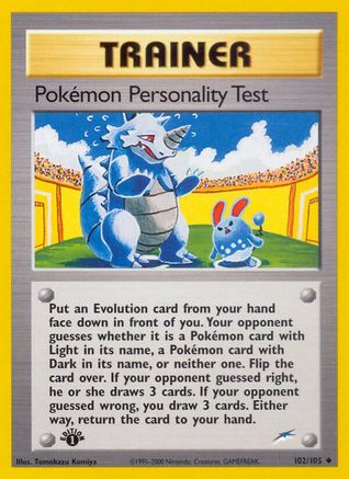 Pokemon Personality Test (102) [Neo Destiny] Unlimited