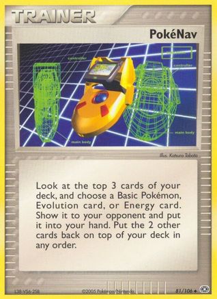 Pokenav (81) [Emerald] Reverse Holofoil