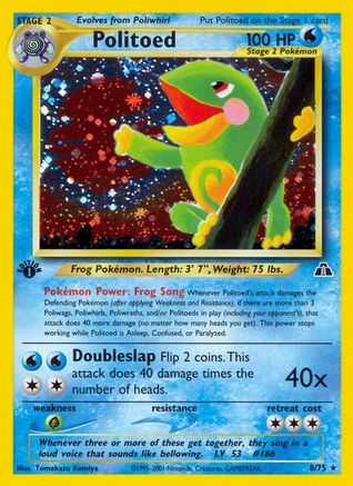 Politoed (8) (8) [Neo Discovery] Unlimited Holofoil