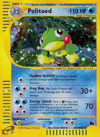 Politoed (H23) (H23) [Skyridge] Holofoil