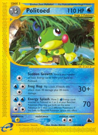 Politoed (25) (25) [Skyridge] Reverse Holofoil
