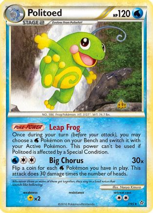Politoed (7) [Unleashed] Reverse Holofoil