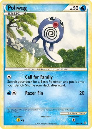 Poliwag (58) [Unleashed]