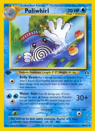 Poliwhirl (44) [Neo Discovery] 1st Edition