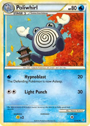 Poliwhirl (37) [Unleashed] Reverse Holofoil