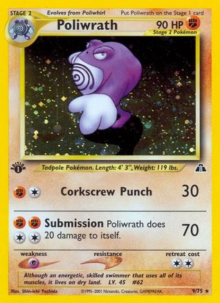Poliwrath (9) (9) [Neo Discovery] Unlimited Holofoil