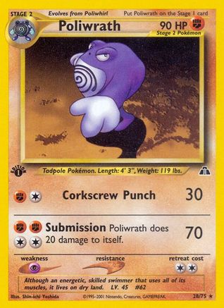 Poliwrath (28) (28) [Neo Discovery] 1st Edition