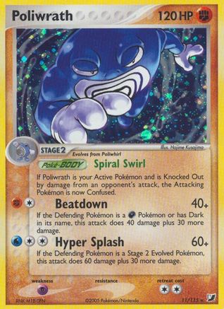 Poliwrath (11) [Unseen Forces] Reverse Holofoil