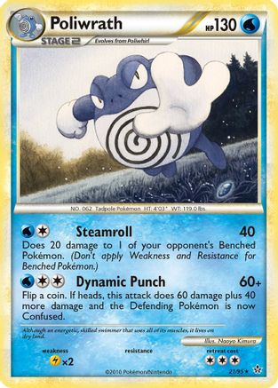 Poliwrath (21) [Unleashed]