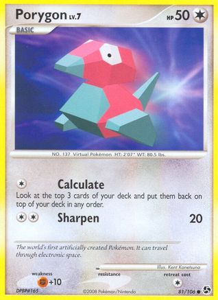 Porygon (81) [Great Encounters] Reverse Holofoil