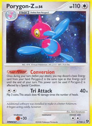 Porygon-Z (6) [Great Encounters] Holofoil