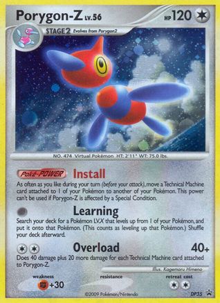 Porygon-Z - DP35 (DP35) [Diamond and Pearl Promos] Holofoil