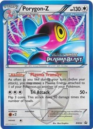 Porygon-Z (Team Plasma) - BW84 (Prerelease) (BW84) [Black and White Promos] Holofoil