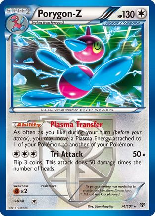 Porygon-Z (Team Plasma) (74) [Plasma Blast] Holofoil