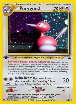 Porygon2 (12) [Neo Revelation] Unlimited Holofoil