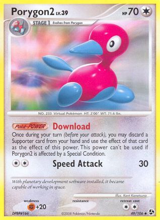 Porygon2 (49) [Great Encounters] Reverse Holofoil