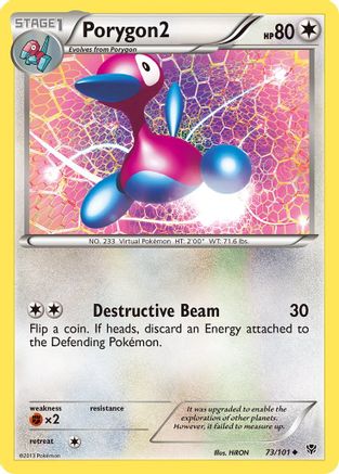 Porygon2 (73) [Plasma Blast] Reverse Holofoil