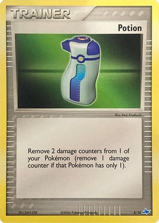 Potion (Latios) (8) [EX Trainer Kit 1: Latias & Latios]