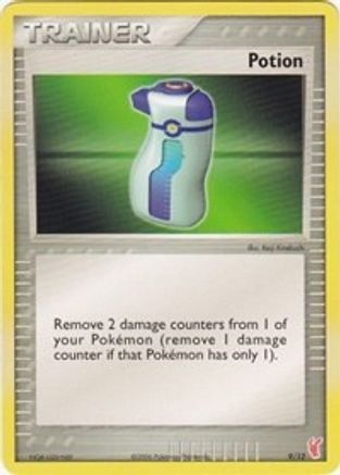 Potion (Plusle) (9) [EX Trainer Kit 2: Plusle & Minun]