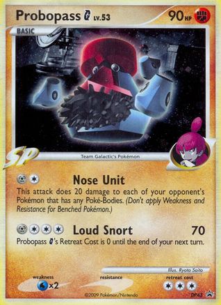 Probopass G - DP43 (DP43) [Diamond and Pearl Promos] Holofoil