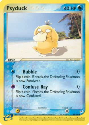 Psyduck (44) [Team Magma vs Team Aqua]