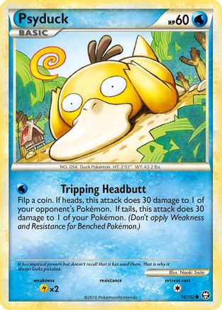 Psyduck (74) [Triumphant] Reverse Holofoil