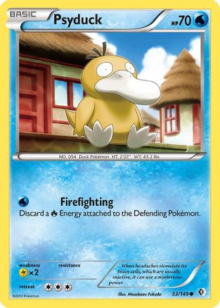 Psyduck (33) (33) [Boundaries Crossed]