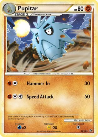 Pupitar (39) (39) [Unleashed] Reverse Holofoil