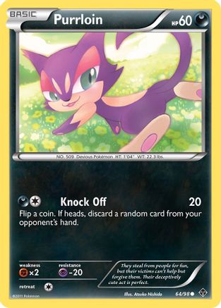 Purrloin () [Emerging Powers] Reverse Holofoil