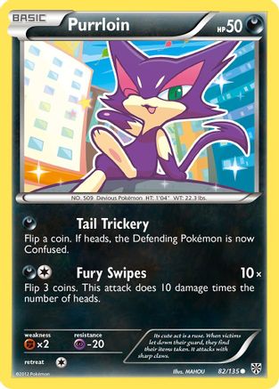 Purrloin (82) (82) [Plasma Storm]