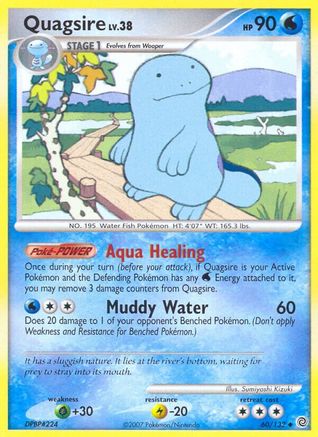 Quagsire (60) [Secret Wonders]