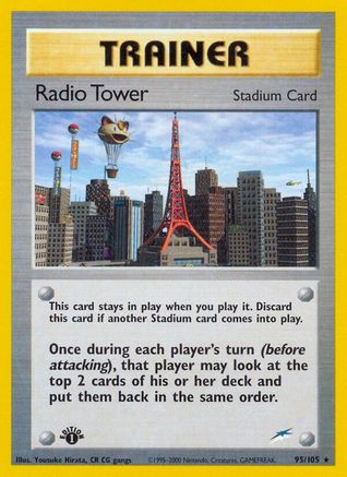 Radio Tower (95) [Neo Destiny] Unlimited