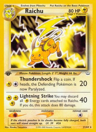 Raichu (21) [Neo Revelation] Unlimited