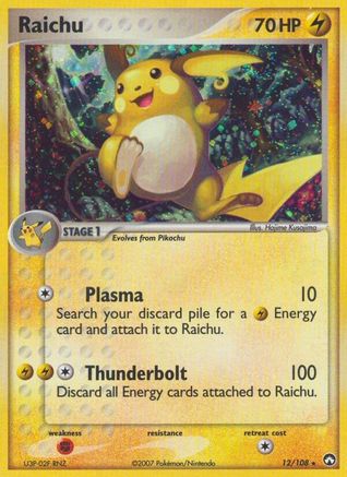 Raichu (12) [Power Keepers] Reverse Holofoil