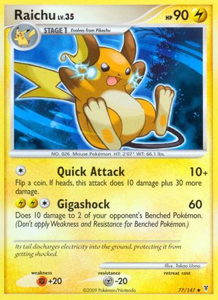 Raichu (77) [Supreme Victors]