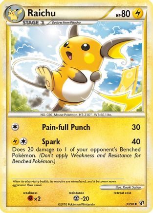 Raichu (33) [Undaunted] Reverse Holofoil