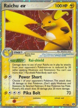 Raichu ex (97) [Emerald]
