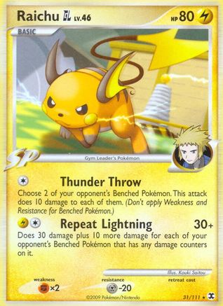 Raichu GL (31) [Rising Rivals]