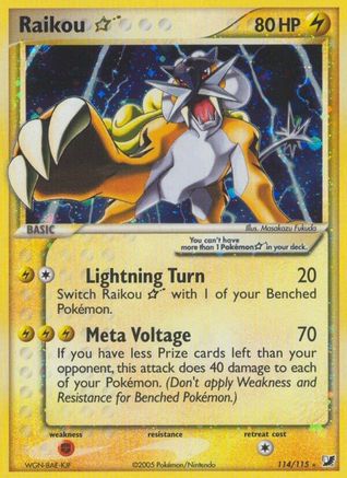 Raikou Star (114) [Unseen Forces] Holofoil
