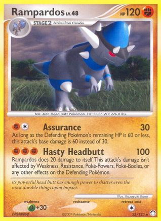 Rampardos (33) [Mysterious Treasures] Reverse Holofoil