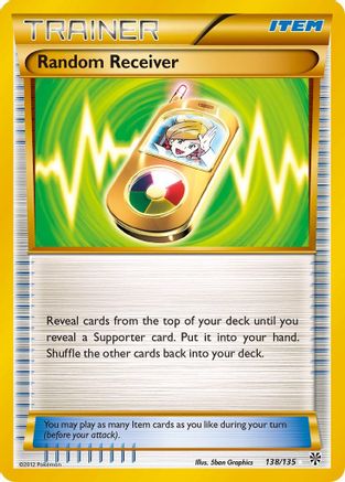 Random Receiver (138) [Plasma Storm] Holofoil
