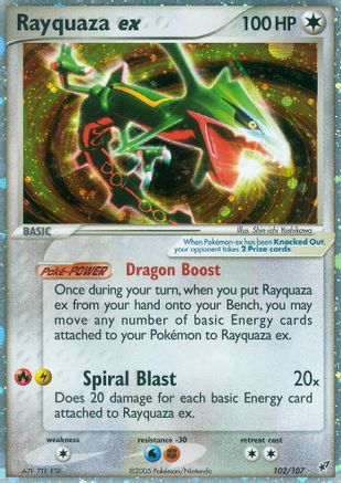 Rayquaza ex (102) [Deoxys] Holofoil