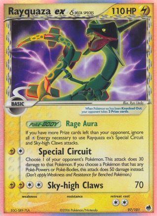 Rayquaza ex (Delta Species) (97) [Dragon Frontiers] Holofoil