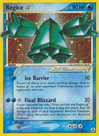 Regice Star (90) [Legend Maker] Holofoil