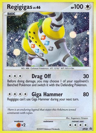 Regigigas - DP40 (DP40) [Diamond and Pearl Promos] Holofoil
