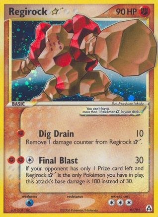 Regirock Star (91) [Legend Maker] Holofoil