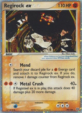 Regirock ex (99) [Emerald]